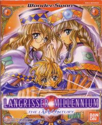 Langrisser Millennium WS: The Last Century WonderSwan JP box art